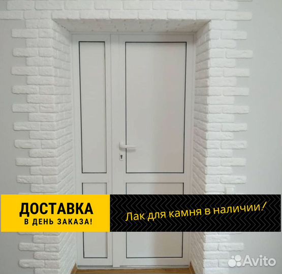 Декоративный камень. Декоративный кирпич