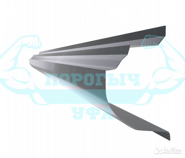 Порог Тагаз Вега левый