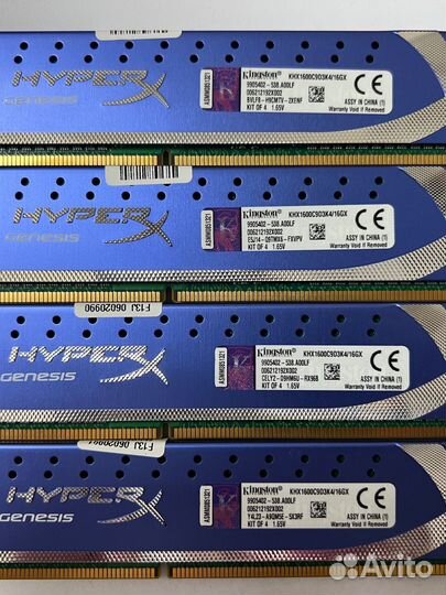 Оперативная память ddr3 16gb kit 4*4gb kingston