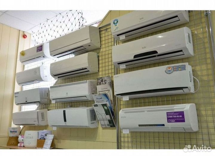 Кондиционер сплит в наличии