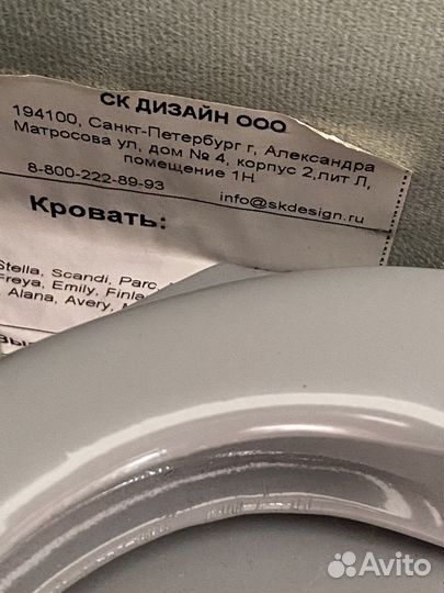 Детская кровать