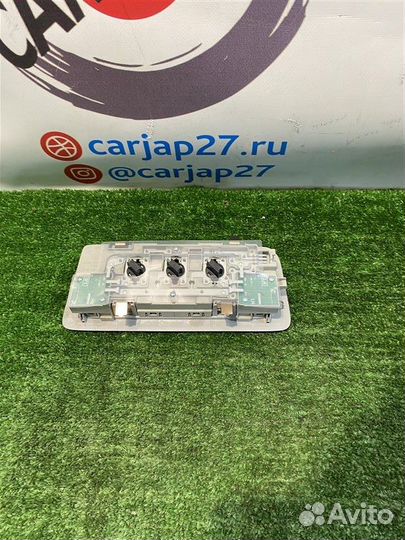 Светильник салона(1) Lexus Is300H AVE30 2AR-FSE