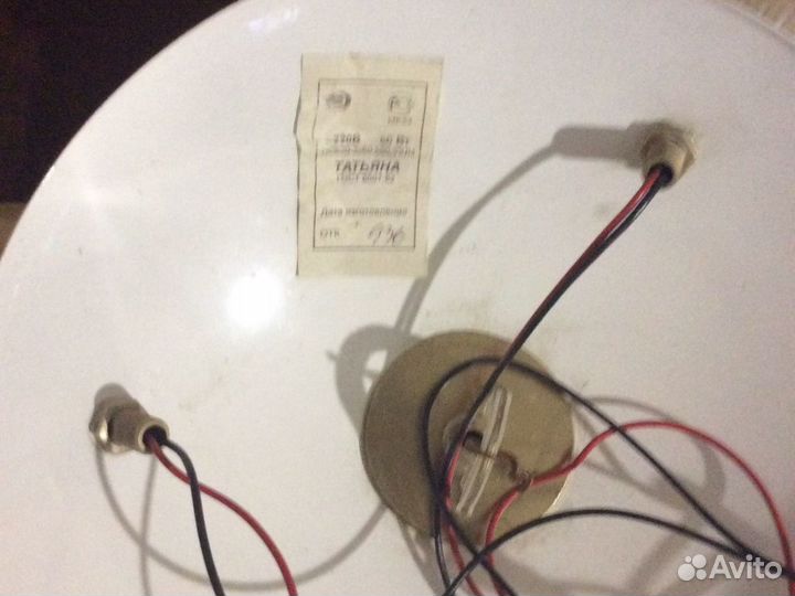 Люстра Татьяна бу состояние нового