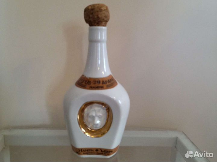 Графин Киргизский бальзам