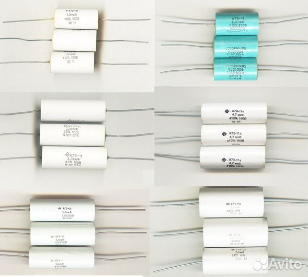 Конденсаторы Аудио К71 точные К73-11 (16) BA-NP