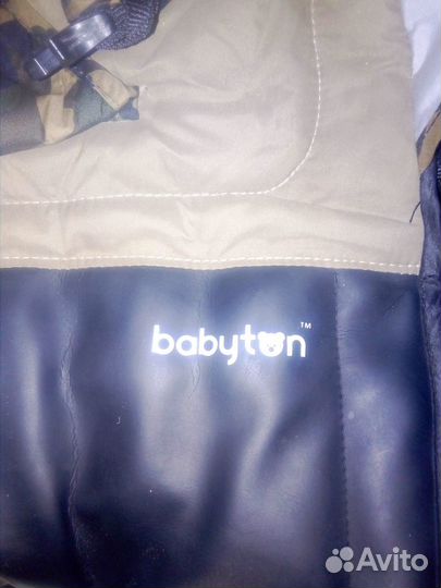 Коляска бэбитон