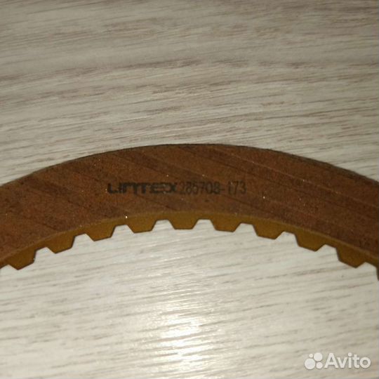 Фрикционы АКПП 09g volkswagen