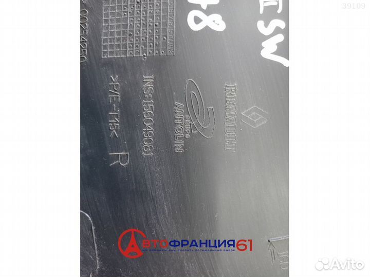 Карта двери, 156049081 renault megane 3, 3039051