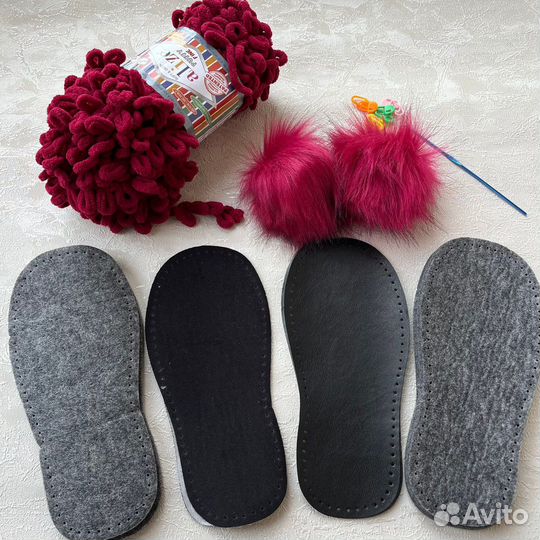 Подошвы и стельки для вязания тапочек