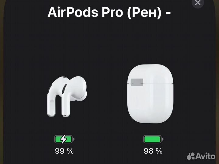 Наушники apple airpods pro