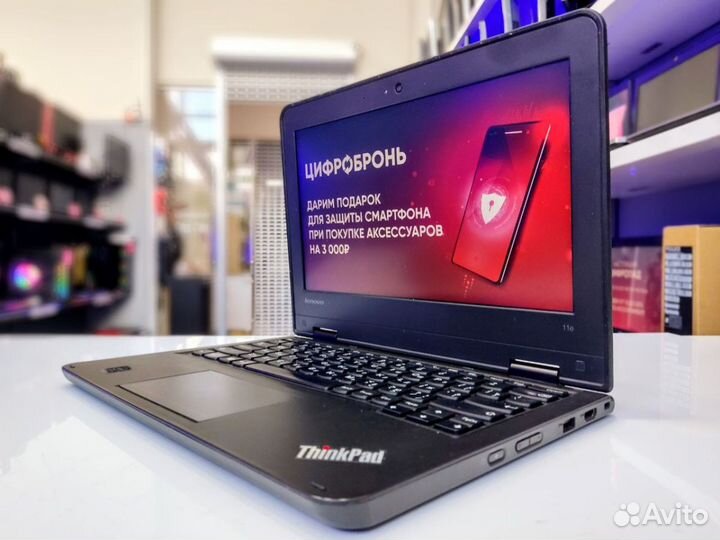 Ноутбук Lenovo Intel Pentium 4 гб