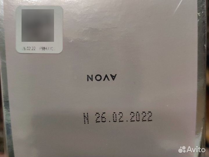 Раритет для Юли