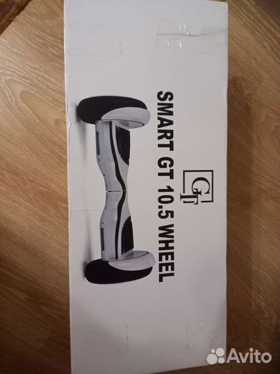 Гироскутер бу