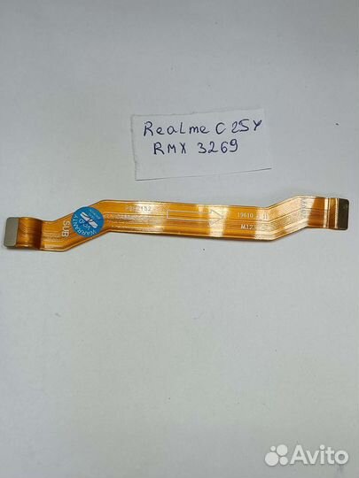 Меж платный шлейф Realme C25Y RMX3269