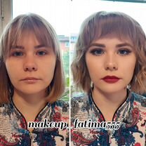 Визажист Причёски, Егорьевск