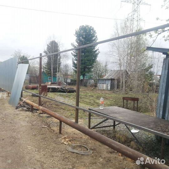 Строительство