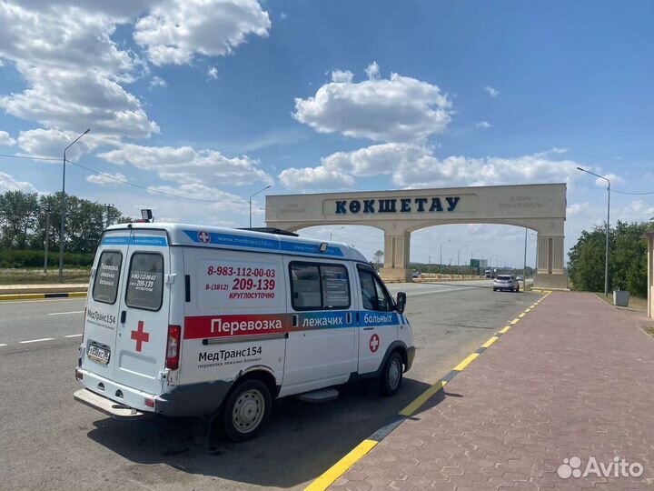 Перевозка лежачих больных, пациентов, инвалидов