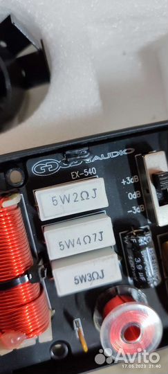 Кроссовер cdt audio ex 540