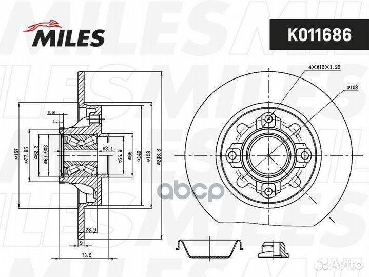 Диск тормозной citroen c4 04- peugeot 308 07