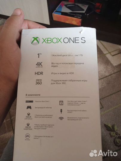 Xbox One s 1tb