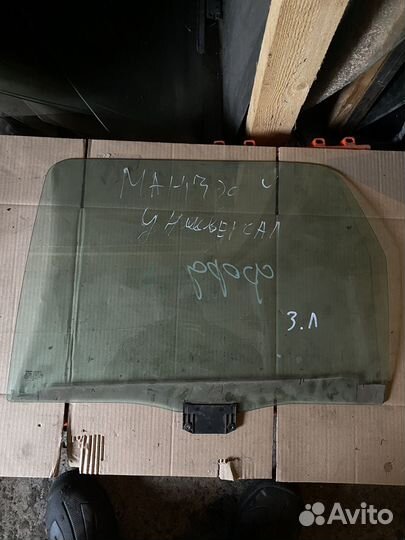 Стекло заднее левое Ford Mondeo универсал 1994г