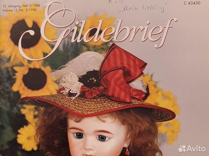 Журнал для коллекционеров кукол Gildebrief N 03/98