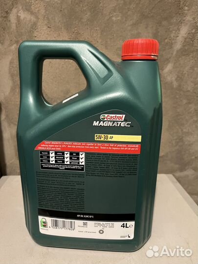 Масло Castrol magnatek 5w30ap