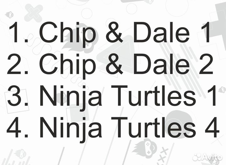 Игровой картридж D'ndy 8bit 4 игр в 1, новый