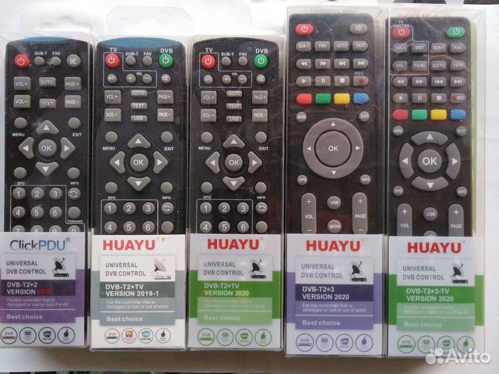 Пульт ду универсальный для DVB-T2 приставок