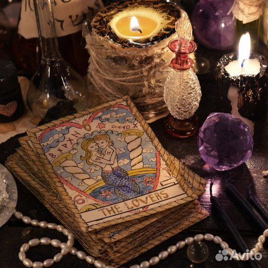 Расклад на картах таро