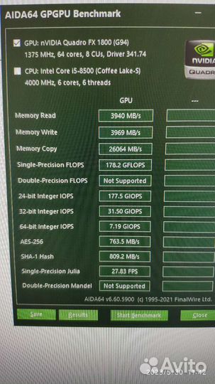 Nvidia quadro FX 1800