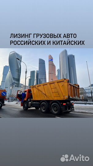 Лизинговый брокер