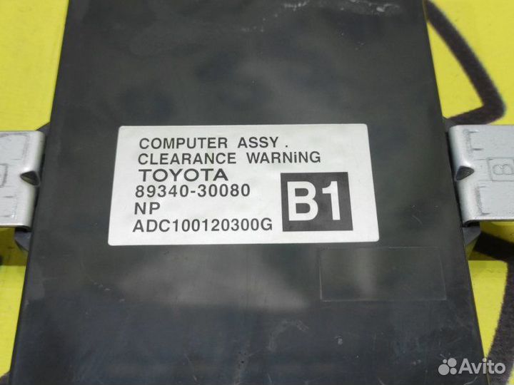 Электронный блок Lexus Gs430 UZS190 3UZ-FE 2005.10