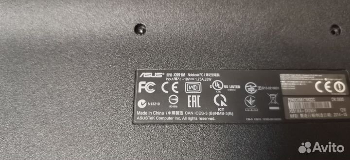 Ноутбук Asus x551m