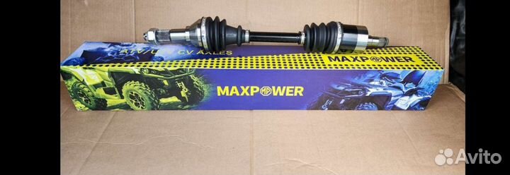 Привод передний левый BRP CAN-AM outlander G2 19+