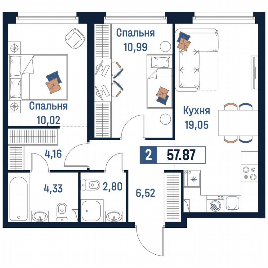 2-к. квартира, 57,9 м², 2/18 эт.
