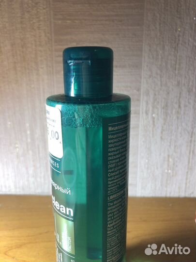 Мицеллярный тоник librederm