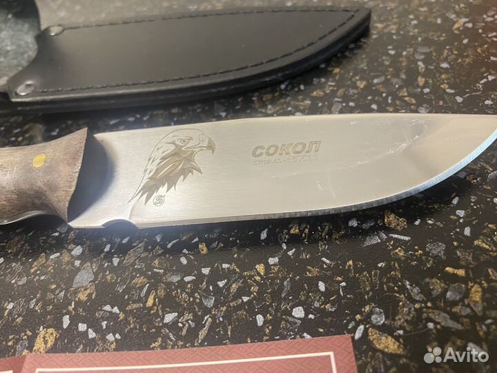 Кизлярский охотничий нож