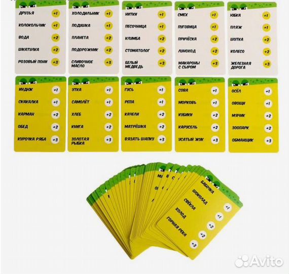 Настольная игра «Крокодил рот закрыл»