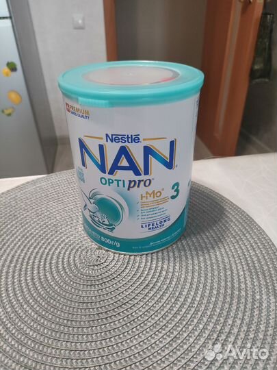 Детская смесь NAN optipro 3