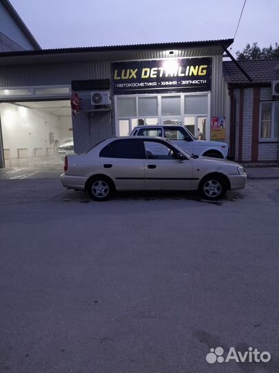 Hyundai Accent 1.5 AT, 2005, 213 000 км