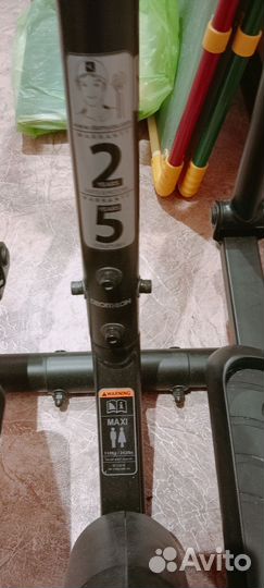 Эллиптический тренажер