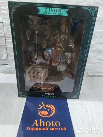 Коллекция Assassins Creed Вальгалла цена за 1 шт