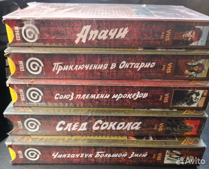 Видеокассеты vhs