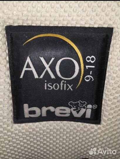 Автокресло Вrevi Ахо Isоfix группa 1 (9-18 кг)