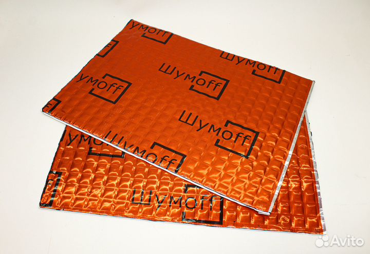 Шумоизоляция Шумофф М3 270х370 3.0мм