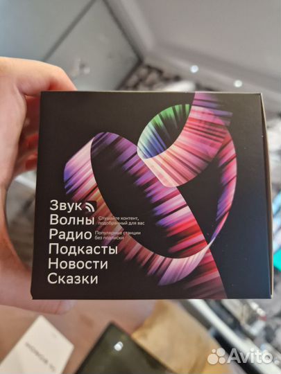 HONOR 90 Lite, 8/256 ГБ