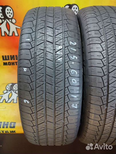 Tigar Summer SUV 215/60 R17 96V