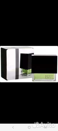 Мужской парфюм