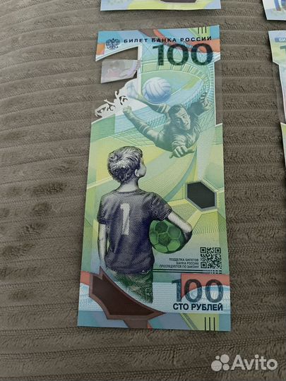 Банкнота к чм 2018 года номиналом 100 рублей